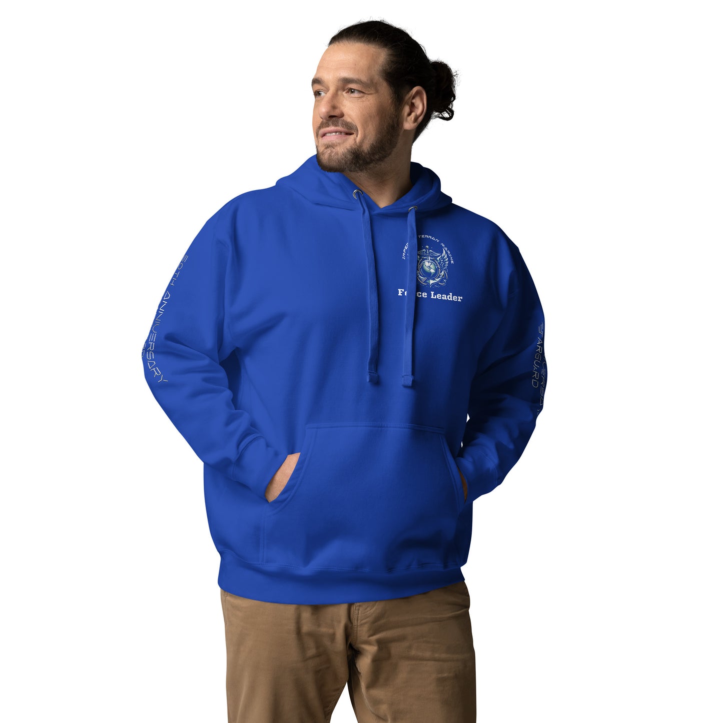 Imperial Terran Marines Hoodie